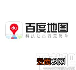 百度地图app开启消息通知的方法