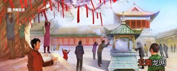 中灵山老母洞是哪位老母 中灵山老母洞是指哪位老母