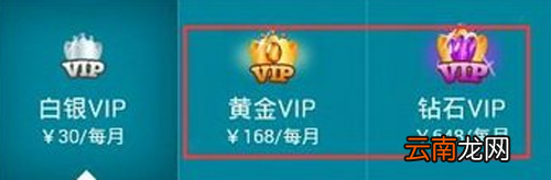 派派如何刷无限金币？无限刷金币方法介绍