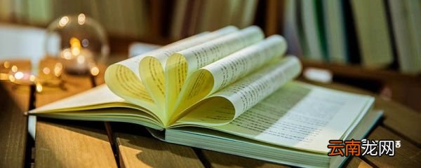 芥子园画谱是什么人所作 芥子园画谱什么人所作
