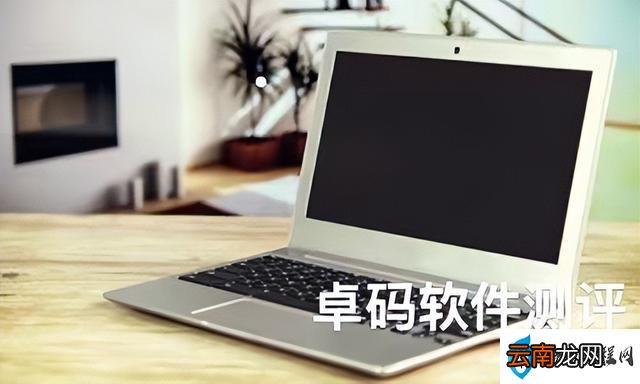 软件验收测试有哪些流程 软件验收测试报告模板