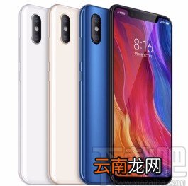 小米手机将万能遥控中的遥控器备份到云端的方法