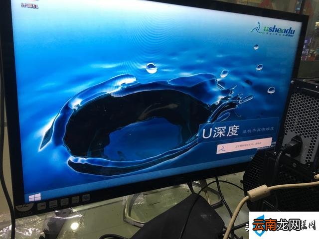 电脑装系统最常用的三种方法介绍 电脑系统重装怎么操作