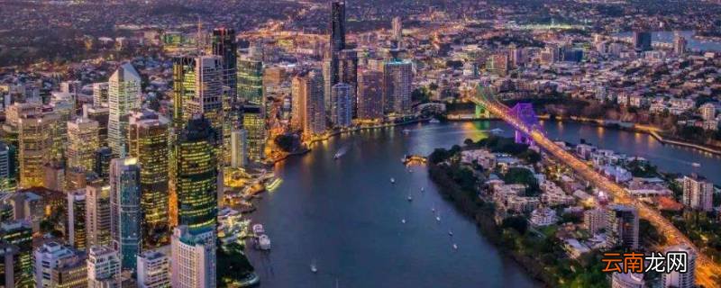 brisbane是哪个国家