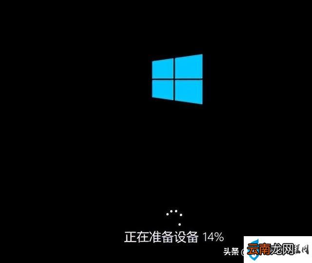 电脑老是自动频繁重启咋回事 电脑突然重启是什么情况
