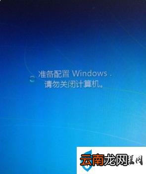 电脑老是自动频繁重启咋回事 电脑突然重启是什么情况