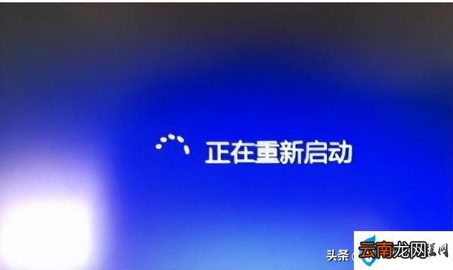 电脑老是自动频繁重启咋回事 电脑突然重启是什么情况