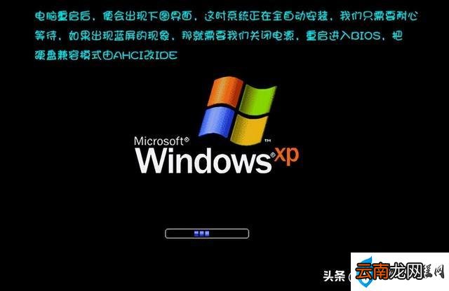 电脑老是自动频繁重启咋回事 电脑突然重启是什么情况