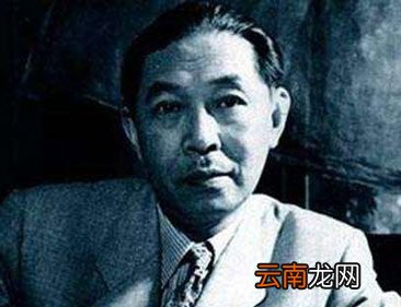 茅盾的农村三部曲指哪三部作品？