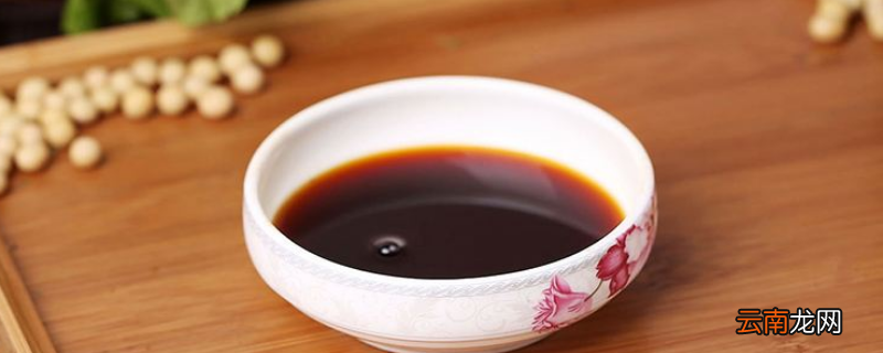 蒸鱼豉油可以当生抽用吗