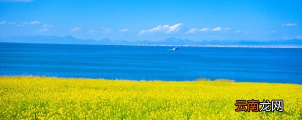 青海是哪个省 青海名称由来