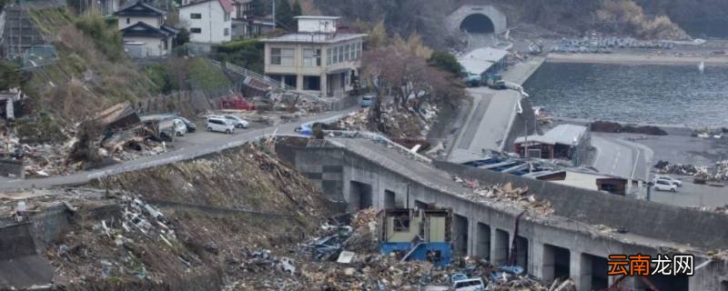 5级地震严重程度