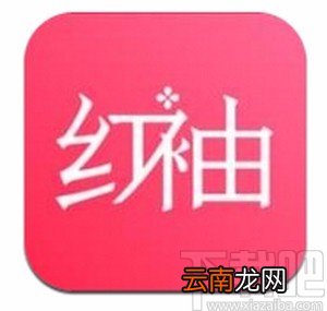 红袖读书app设置自动阅读的方法