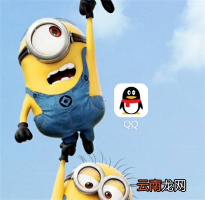 qq转发怎么屏蔽部分人