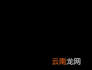 高铁管家如何抢票？高铁管家抢票方法介绍