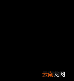 高铁管家如何抢票？高铁管家抢票方法介绍