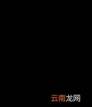 高铁管家如何抢票？高铁管家抢票方法介绍