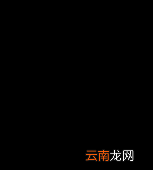 高铁管家如何抢票？高铁管家抢票方法介绍