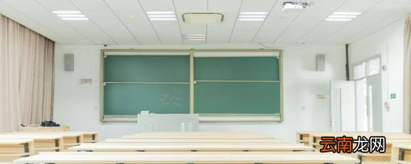 二本线大学有哪些 中国二本线都有哪些大学