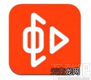 虾米音乐app开启签到提醒的方法