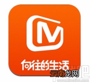 芒果TVapp修改昵称的方法