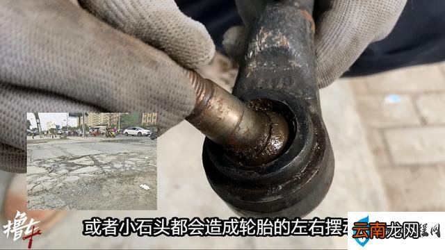 车轮抖动仔细检查这3个部位 车轮抖动怎么回事