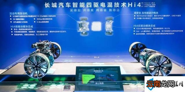 23年新能源车购买指南 20万级新能源车还能买么
