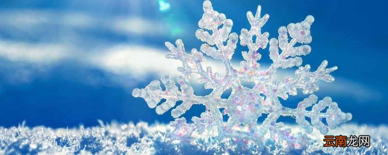 雪脏吗