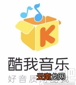 酷我音乐app清除MV缓存的方法