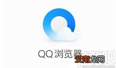 QQ浏览器app设置首页无图模式的方法