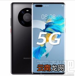 华为手机开启循环滑动功能的方法