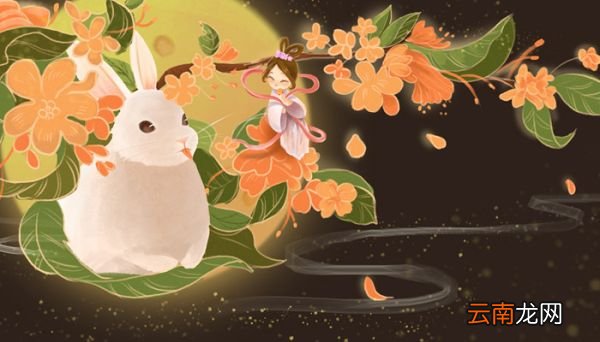 八月十五是嫦娥奔月的日子吗 嫦娥奔月是几月几日