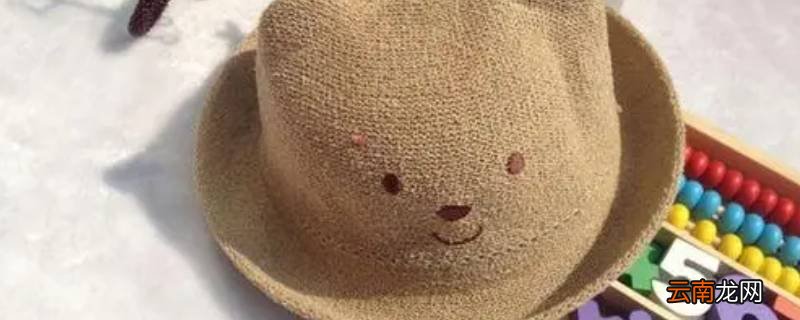童帽的基本结构有哪四种