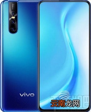 vivo手机清除数据的方法