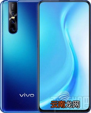 vivo手机生成wifi二维码的方法