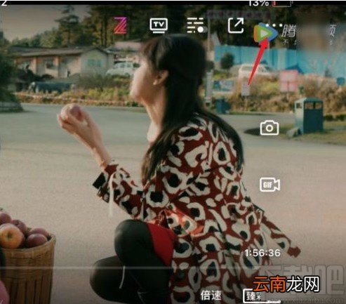 腾讯视频app屏蔽彩色弹幕的方法