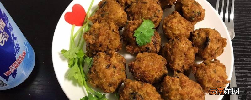 炸肉丸子用什么淀粉