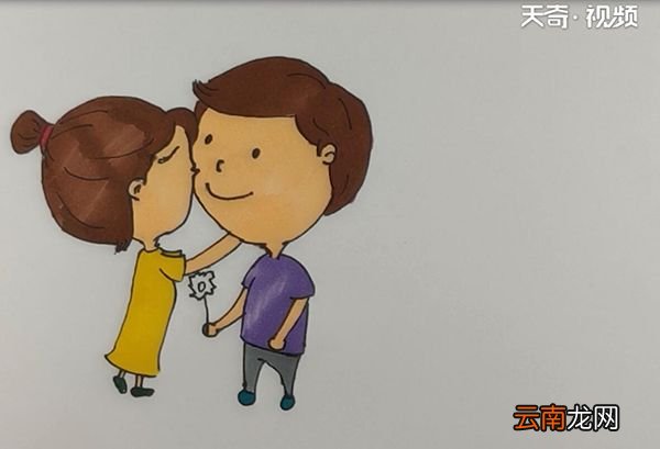 手绘情侣小人简笔画