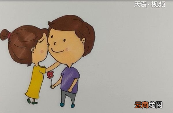 手绘情侣小人简笔画