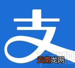 支付宝app删除最近使用小程序的方法