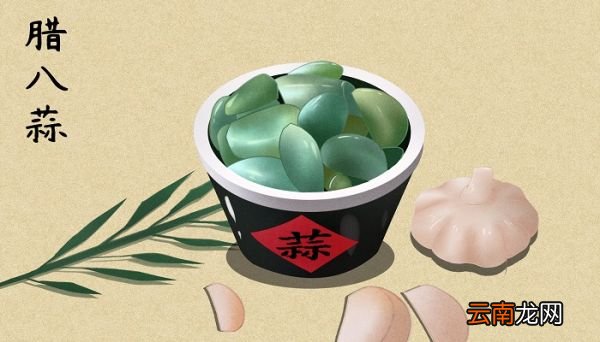 腊八节是哪个民族的传统节日 腊八节传统节日的来历