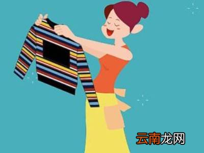 羊毛衫自己在家怎么洗