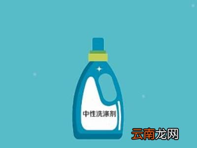 羊毛衫自己在家怎么洗