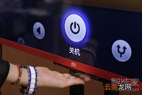 小米电视没有遥控器怎么开机
