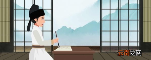 望天门山的古诗意思是什么 望天门山的古诗翻译是什么