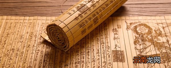 逝者如斯夫,不舍昼夜出自 逝者如斯夫,不舍昼夜的启示