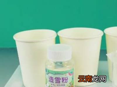 在家里怎么自己造雪