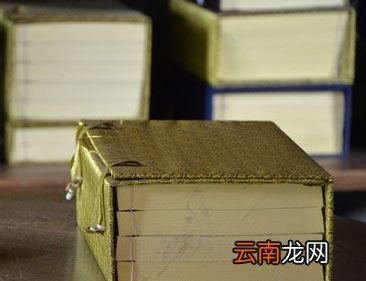 史学双璧是指什么？