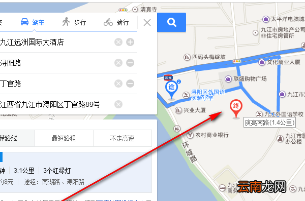 百度手机地图路线怎么选择？手动设置地图路线方法介绍