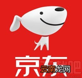 京东app开启图片文字识别功能的方法